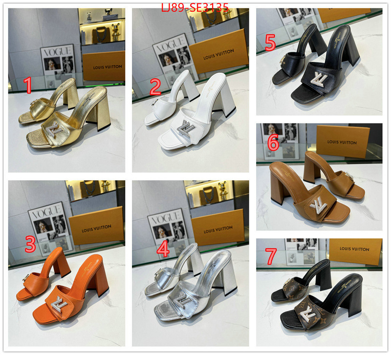 Women Shoes-LV,best knockoff , ID: SE3135,