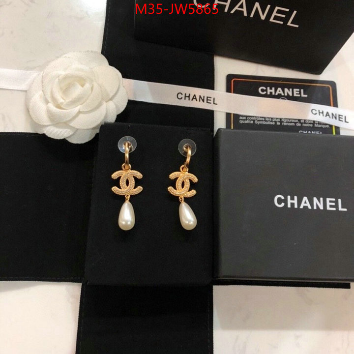 Jewelry-Chanel,new designer replica , ID: JW5865,$: 35USD