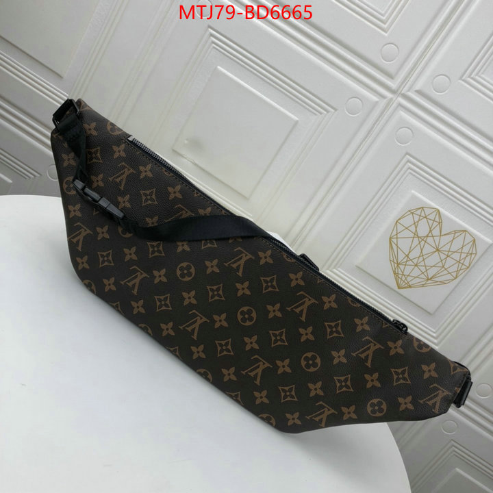 LV Bags(4A)-Avenue-,what ,ID: BD6665,$: 79USD