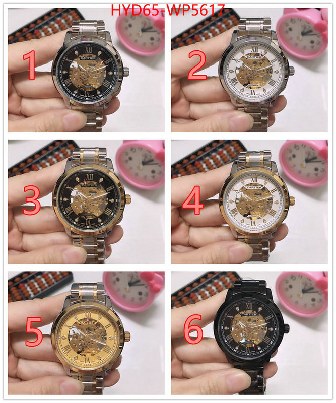 Watch(4A)-Cartier,online sales , ID: WP5617,$: 65USD