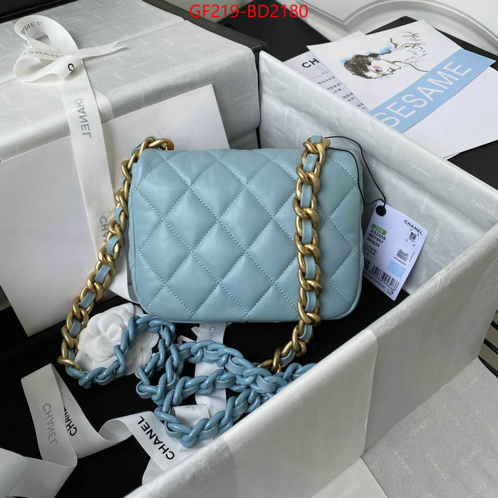 Chanel Bags(TOP)-Diagonal-,ID: BD2180,$: 219USD