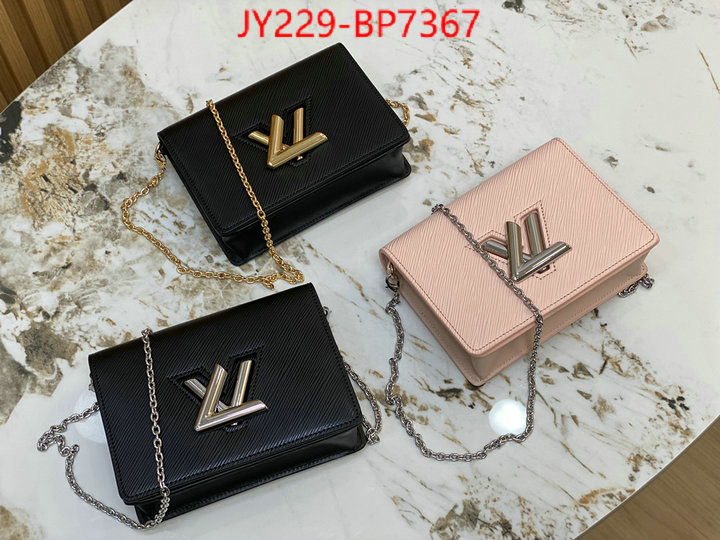 LV Bags(TOP)-Pochette MTis-Twist-,ID: BP7367,$: 229USD