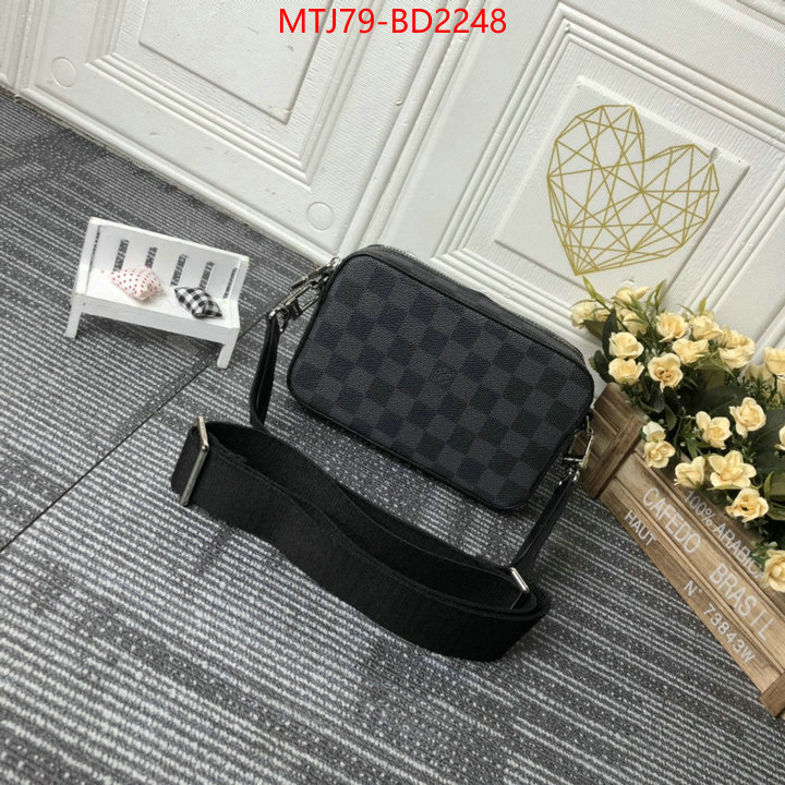 LV Bags(4A)-Pochette MTis Bag-Twist-,store ,ID: BD2248,$: 79USD