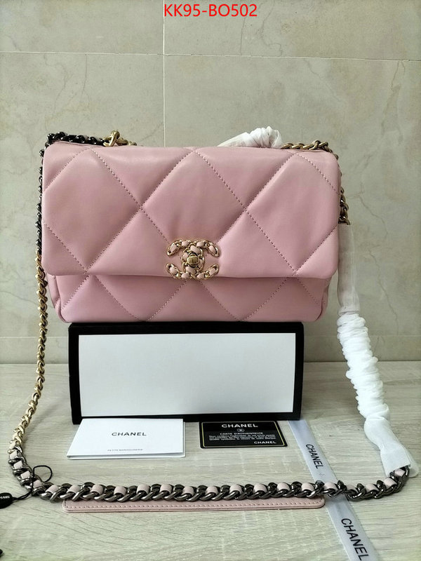 Chanel Bags(4A)-Diagonal-,ID: BO502,$: 95USD