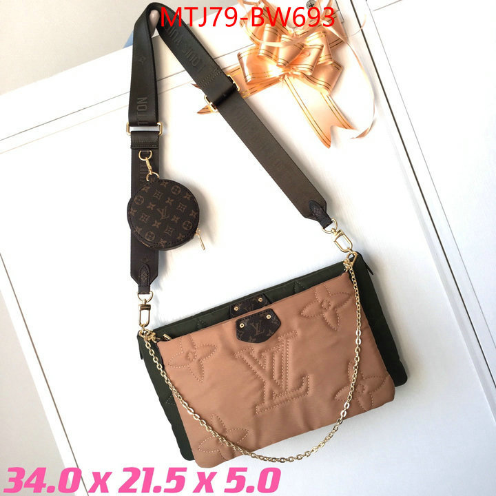 LV Bags(4A)-New Wave Multi-Pochette-,buy the best replica ,ID: BW693,$: 79USD