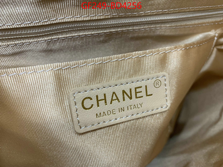 Chanel Bags(TOP)-Backpack-,ID: BD4256,$: 249USD