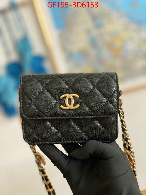 Chanel Bags(TOP)-Diagonal-,ID: BD6153,$: 195USD