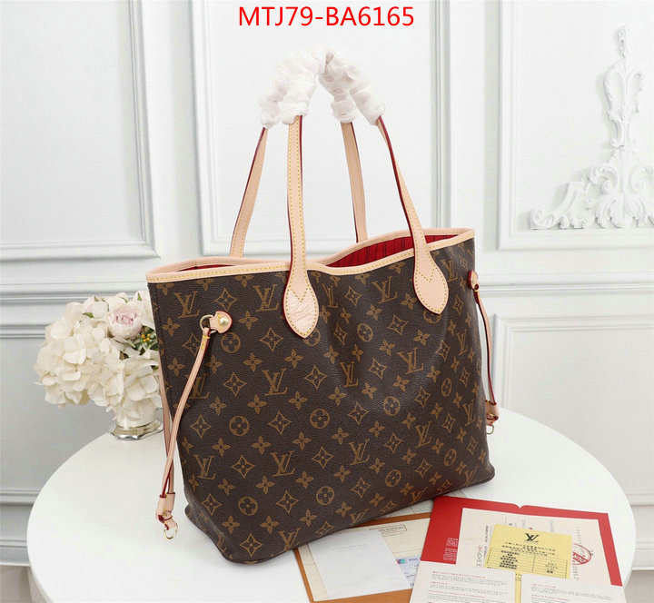 LV Bags(4A)-Neverfull-,practical and versatile replica designer ,ID: BA6165,$: 79USD