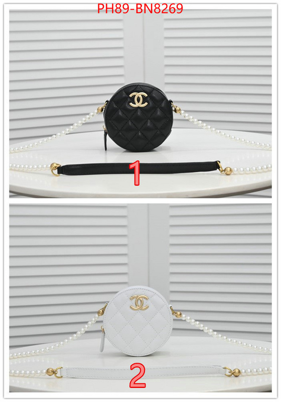 Chanel Bags(4A)-Diagonal-,ID: BN8269,$: 89USD