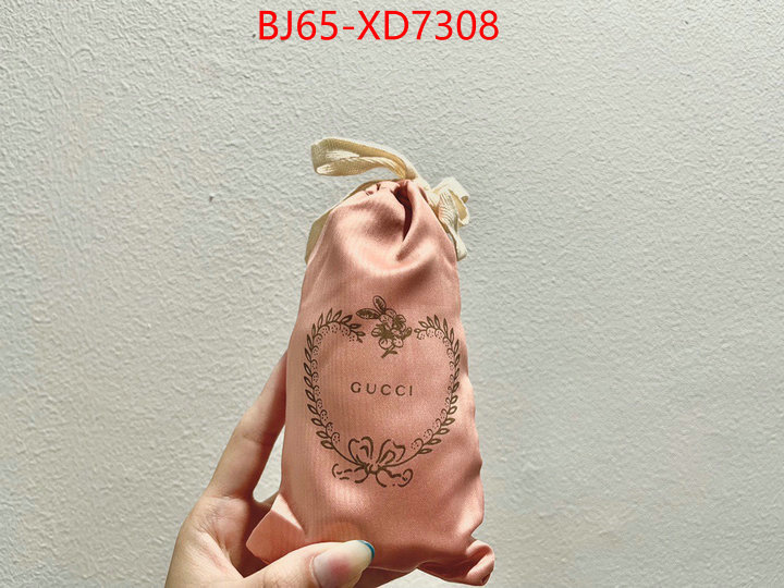 Perfume-Gucci,aaaaa customize , ID: XD7308,$: 65USD