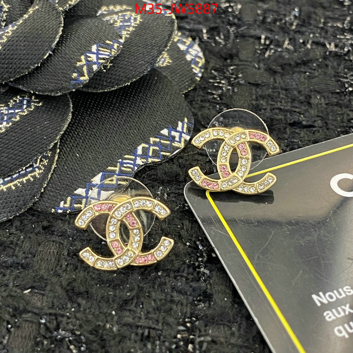 Jewelry-Chanel,2023 replica , ID: JW5887,$: 35USD