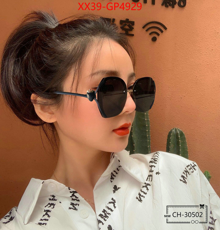 Glasses-Gucci,high quality 1:1 replica , ID: GP4929,$: 39USD