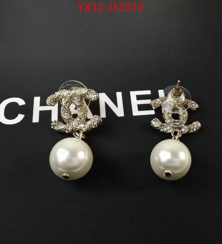 Jewelry-Chanel,fake cheap best online , ID: JE2912,$: 32USD