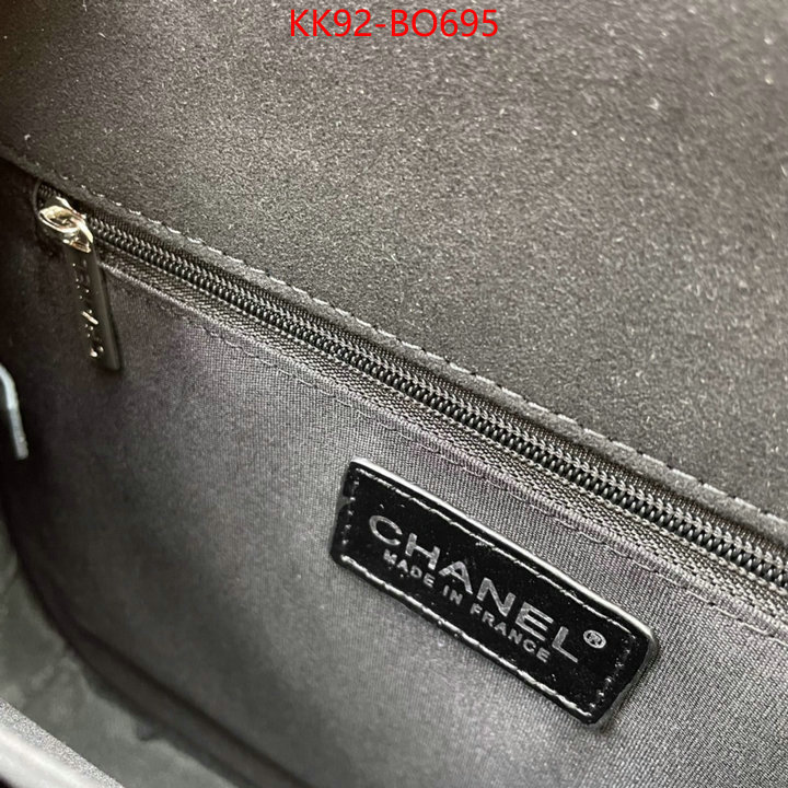 Chanel Bags(4A)-Diagonal-,ID: BO695,$: 92USD