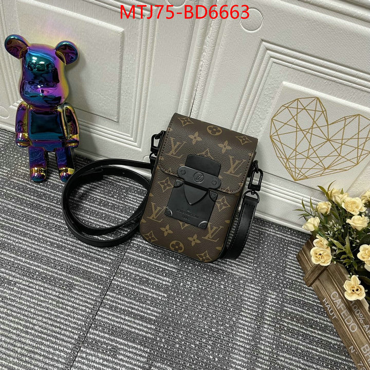 LV Bags(4A)-Pochette MTis Bag-Twist-,top quality website ,ID: BD6663,$: 75USD