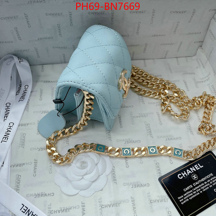 Chanel Bags(4A)-Diagonal-,ID: BN7669,$: 69USD