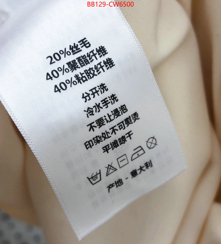 Clothing-Dior,from china 2023 , ID: CW6500,$: 129USD