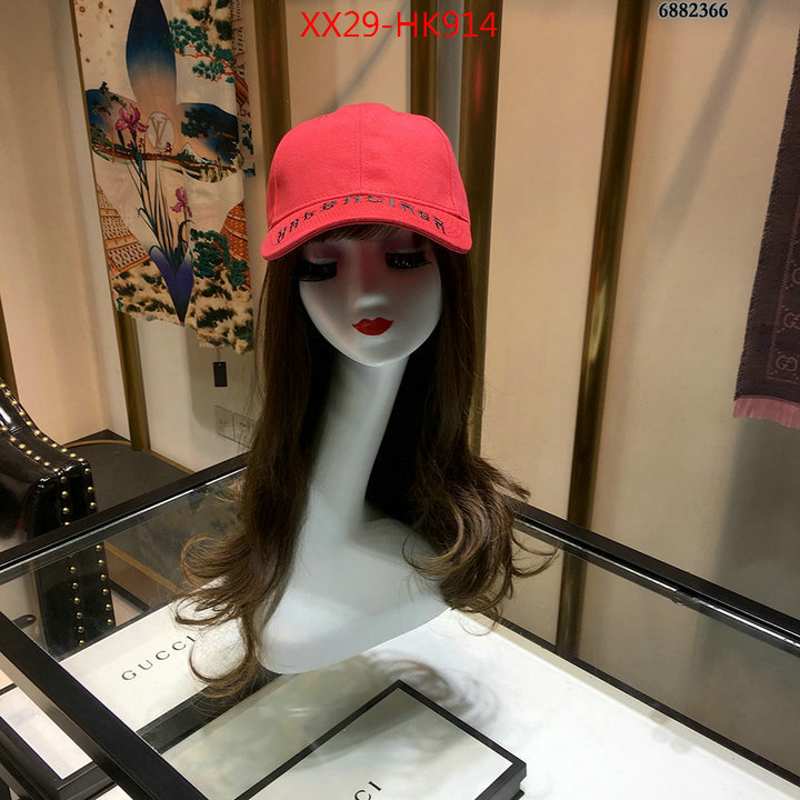 Cap (Hat)-Balenciaga,how to buy replica shop , ID: HK914,$:29USD