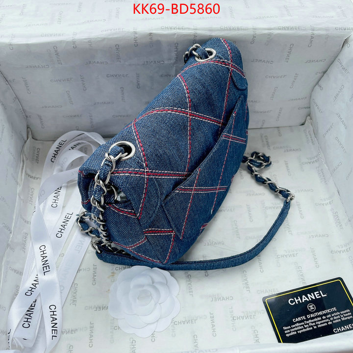 Chanel Bags(4A)-Diagonal-,ID: BD5860,$: 69USD