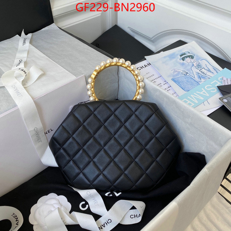 Chanel Bags(TOP)-Diagonal-,ID: BN2960,$: 229USD