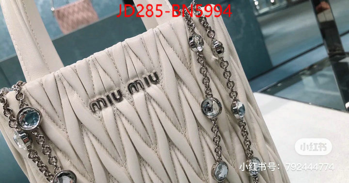 Miu Miu Bags(TOP)-Diagonal-,top quality website ,ID: BN5994,$: 285USD