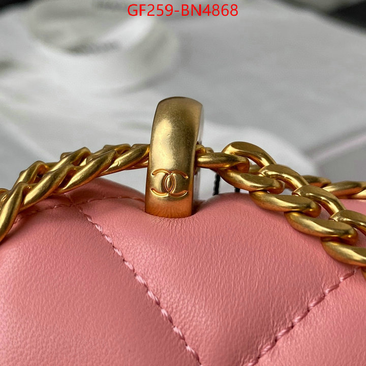 Chanel Bags(TOP)-Diagonal-,ID: BN4868,$: 259USD