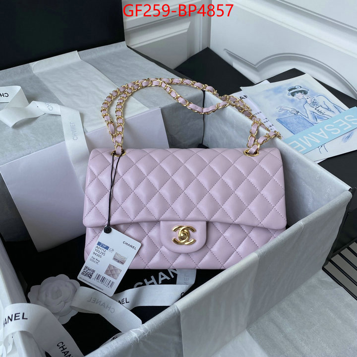 Chanel Bags(TOP)-Diagonal-,ID: BP4857,$: 259USD