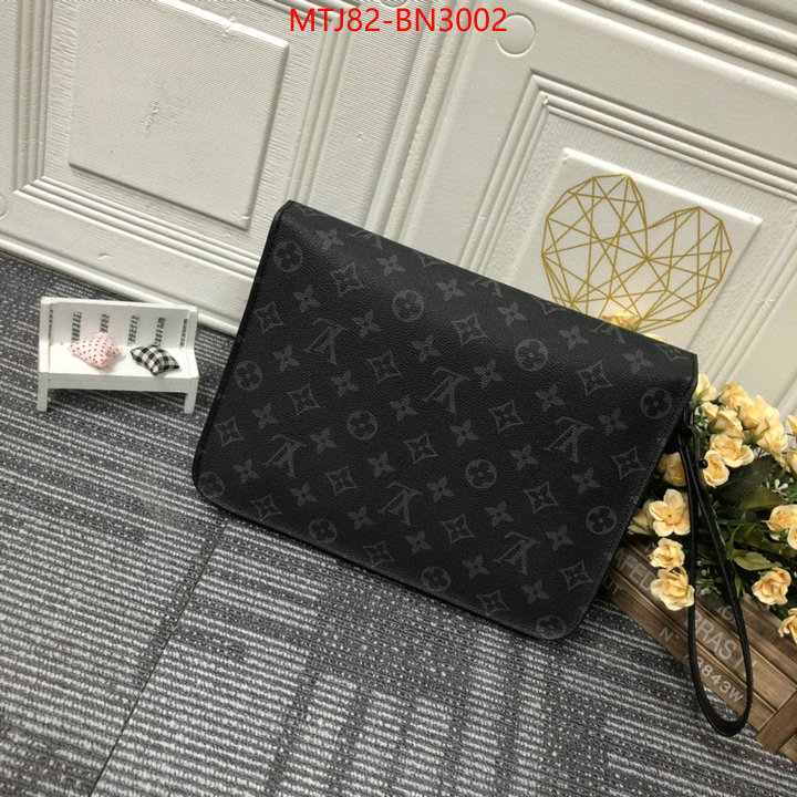 LV Bags(4A)-Trio-,shop the best high quality ,ID: BN3002,$: 82USD