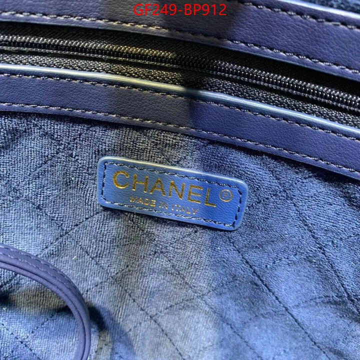 Chanel Bags(TOP)-Handbag-,ID: BP912,$: 249USD