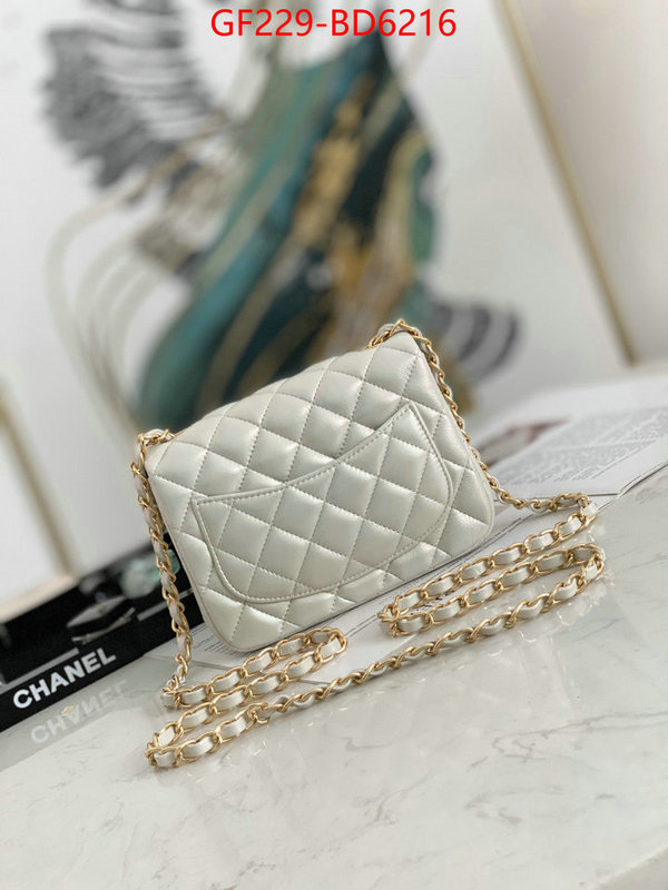 Chanel Bags(TOP)-Diagonal-,ID: BD6216,$: 229USD