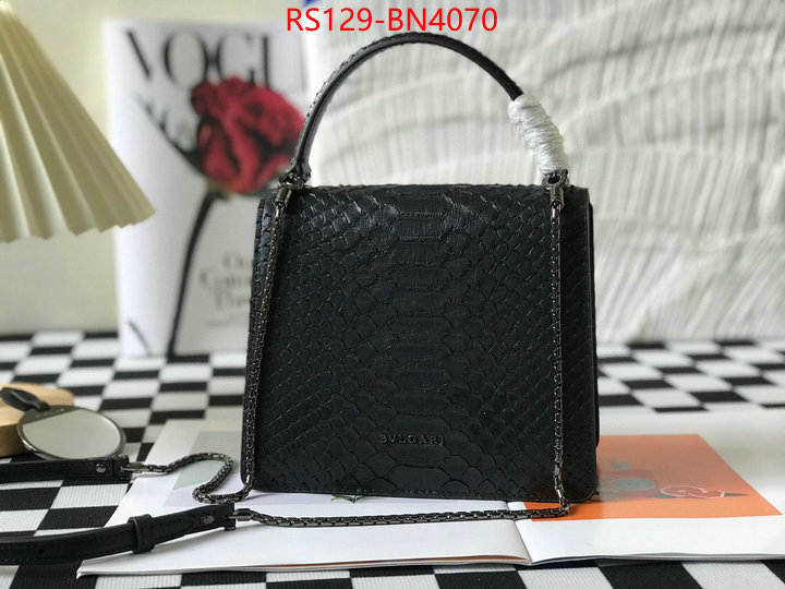 Bulgari Bags(4A)-Serpenti Forever,top quality replica ,ID: BN4070,$: 129USD