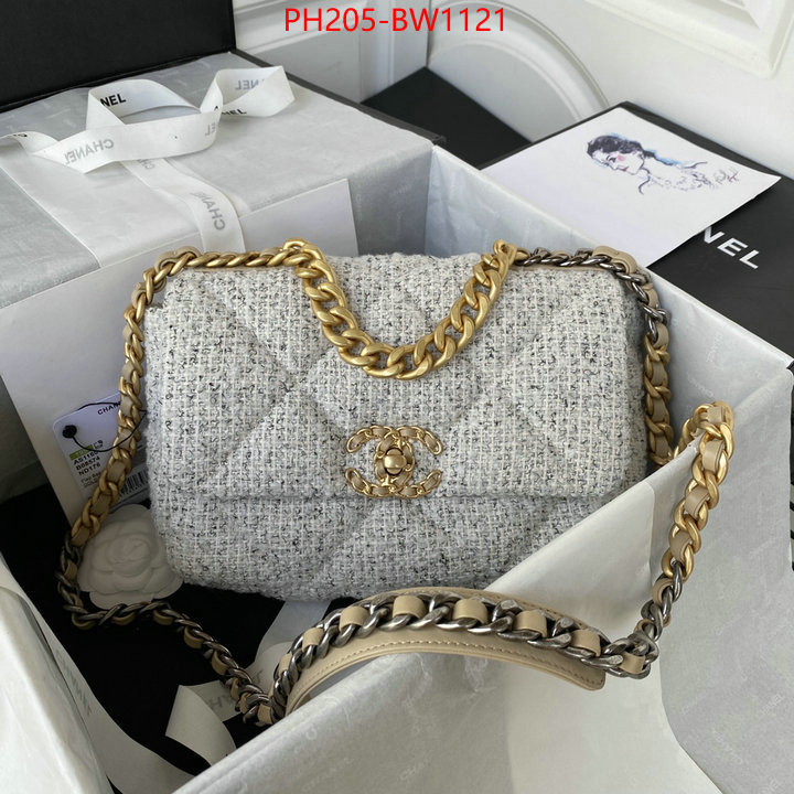 Chanel Bags(TOP)-Diagonal-,ID: BW1121,$: 205USD