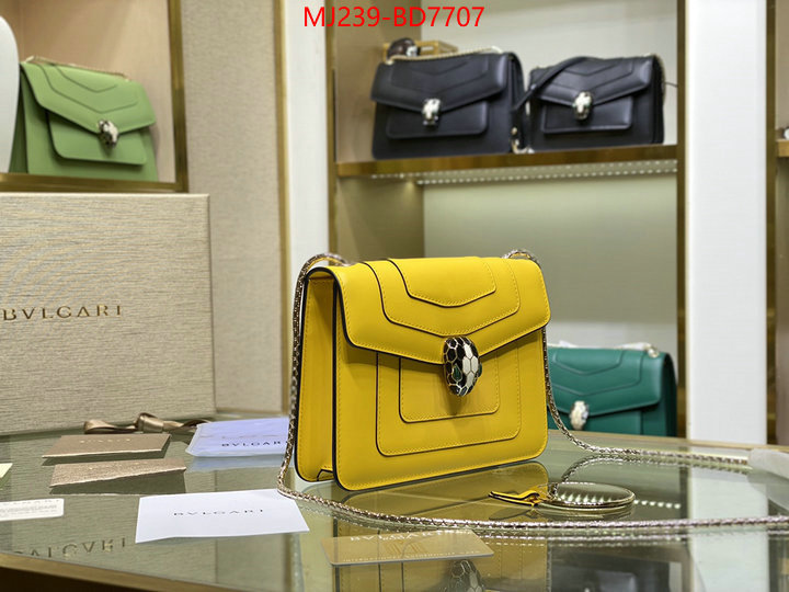 Bulgari Bags(TOP)-Serpenti Forever,shop now ,ID: BD7707,$: 239USD