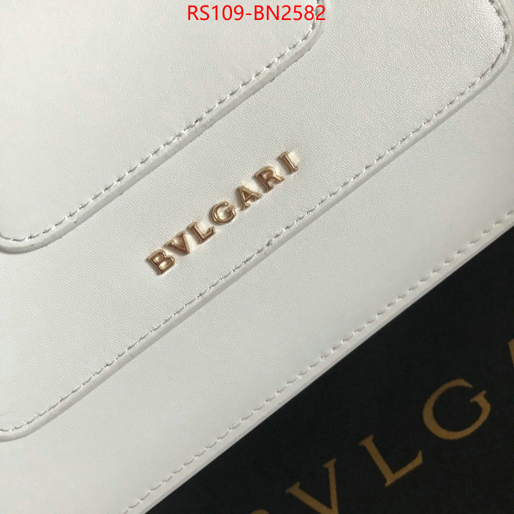 Bulgari Bags(4A)-Serpenti Forever,same as original ,ID: BN2582,$: 109USD