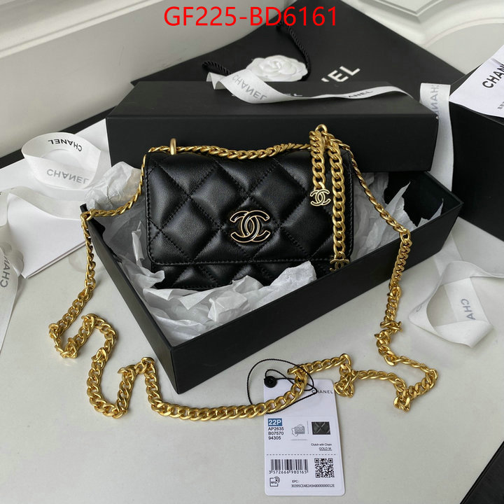 Chanel Bags(TOP)-Diagonal-,ID: BD6161,$: 225USD