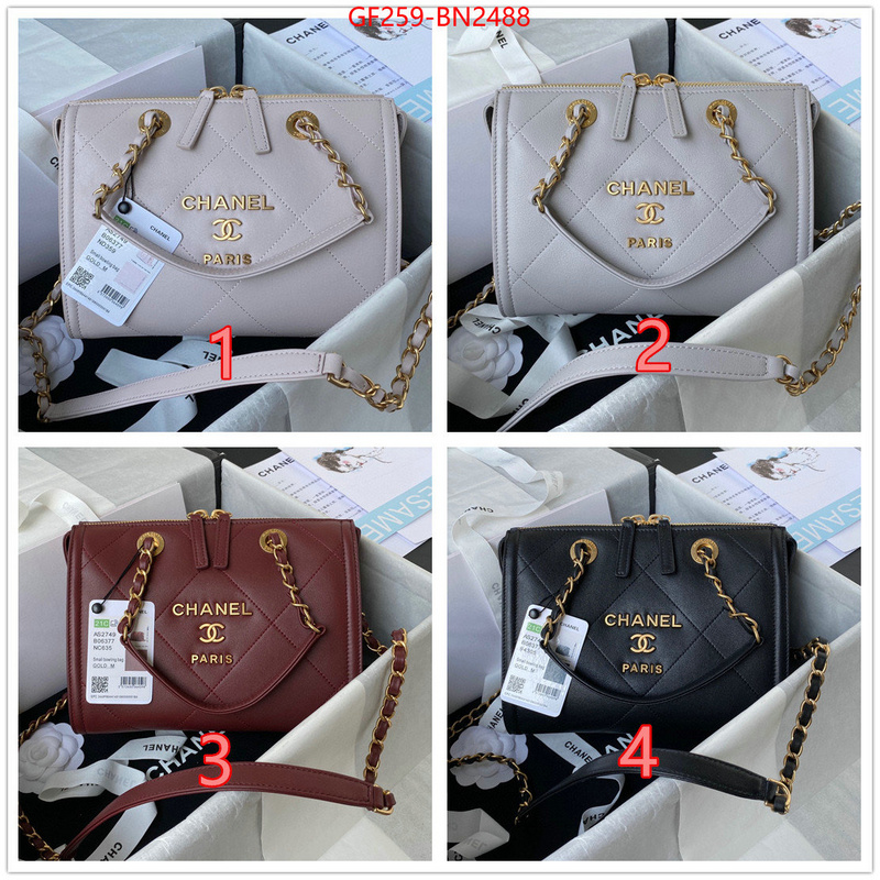 Chanel Bags(TOP)-Diagonal-,ID: BN2488,$: 259USD