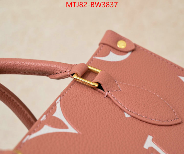 LV Bags(4A)-Handbag Collection-,the most popular ,ID: BW3837,$: 82USD