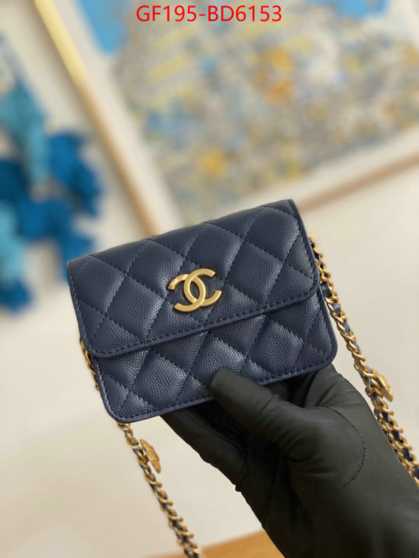 Chanel Bags(TOP)-Diagonal-,ID: BD6153,$: 195USD