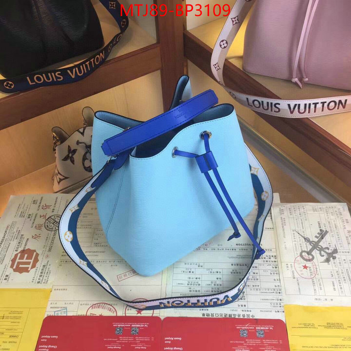 LV Bags(4A)-Nono-No Purse-Nano No-,where should i buy replica ,ID: BP3109,$: 89USD