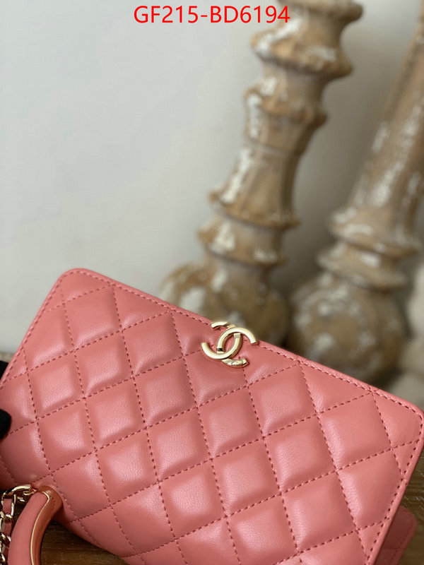 Chanel Bags(TOP)-Diagonal-,ID: BD6194,$: 215USD