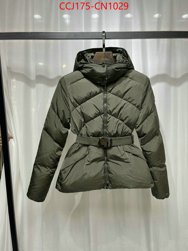 Down jacket Women-Moncler,where to buy the best replica , ID: CN1029,