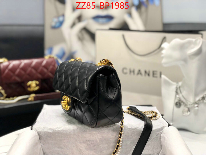 Chanel Bags(4A)-Diagonal-,ID: BP1985,$: 85USD