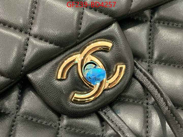 Chanel Bags(TOP)-Backpack-,ID: BD4257,$: 239USD