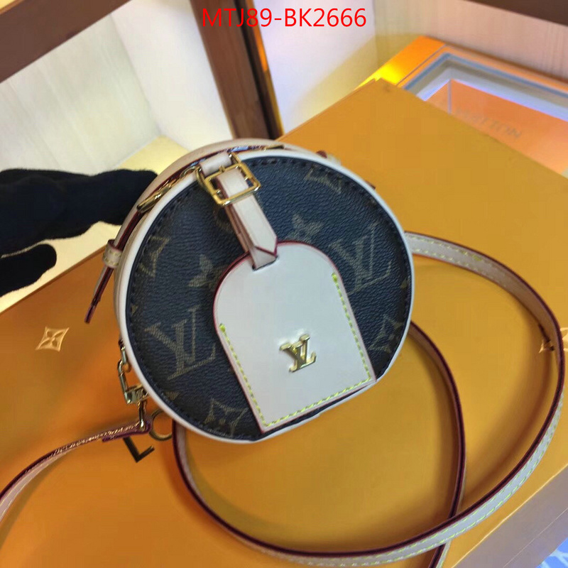 LV Bags(4A)-Boite Chapeau-,replica aaaaa designer ,ID: BK2666,$:89USD