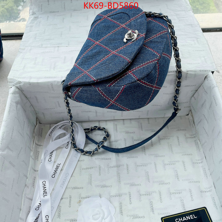 Chanel Bags(4A)-Diagonal-,ID: BD5860,$: 69USD