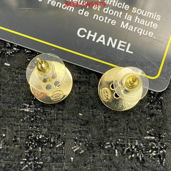 Jewelry-Chanel,brand designer replica , ID: JW5879,$: 32USD