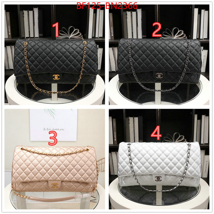 Chanel Bags(4A)-Diagonal-,ID: BN2366,$: 125USD