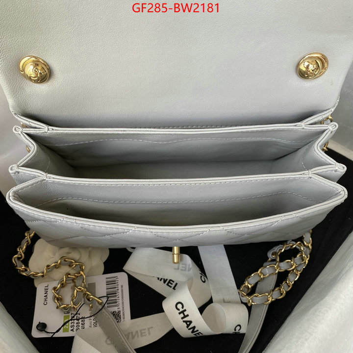 Chanel Bags(TOP)-Diagonal-,ID: BW2181,$: 285USD