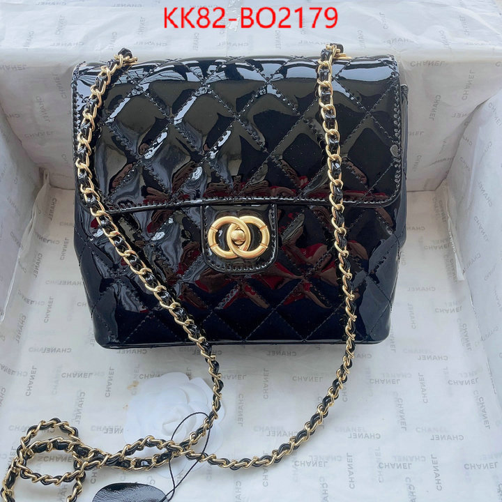 Chanel Bags(4A)-Diagonal-,ID: BO2179,$: 82USD