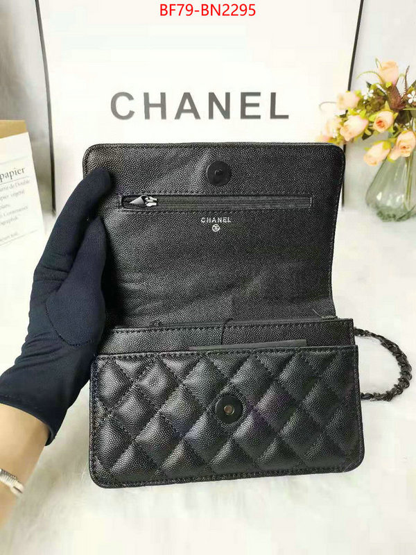 Chanel Bags(4A)-Diagonal-,ID: BN2295,$: 79USD